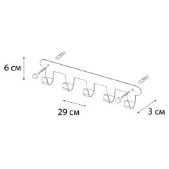 Крючок Fixsen Practica, Хром (FX-805-5)