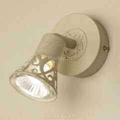 Бра Citilux CL519515