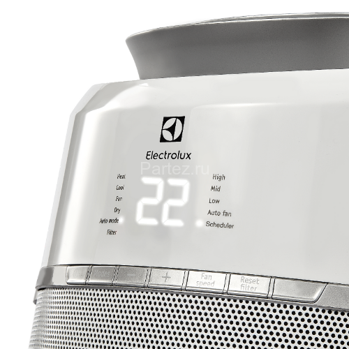Кондиционер мобильный ELECTROLUX EACM-10 FP/N6