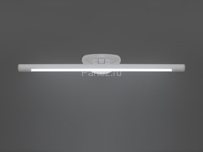 Подсветка для картин Lumina Deco LDW 6029-560 WT