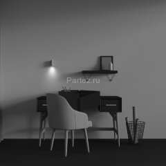 Настенный светильник Maytoni C106WL-01-GU10-BS