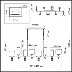 Подвесная люстра Odeon Light 5088/8A