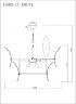Подвесная люстра iLamp 15602-11 ANB+CL