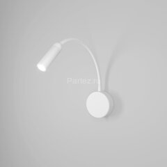 Настенный светильник Elektrostandard 40117/LED белый