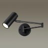 Бра Odeon Light 4376/1W