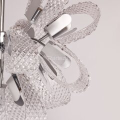 Потолочная люстра DeMarkt 111019015