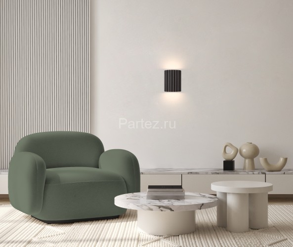 Настенный светильник Freya FR5437WL-L7GR