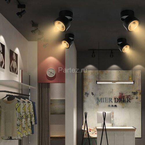 Потолочный светильник ImperiumLoft AGENDA01