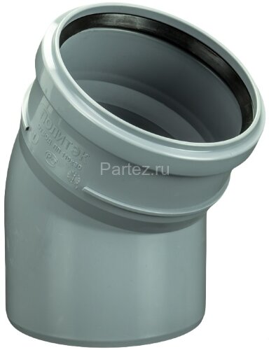 Отвод ПП D110/15