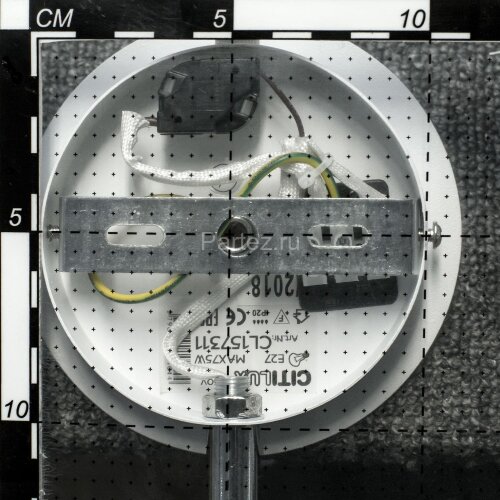 Бра Citilux CL157311