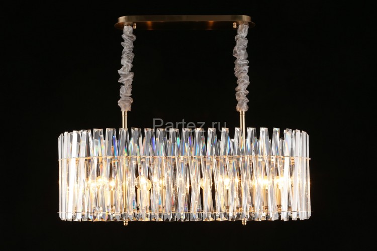 Подвесная люстра Aployt APL.808.13.12