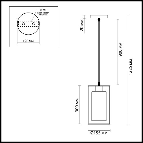Подвесной светильник Lumion 3728/1