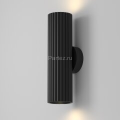 Настенный светильник Maytoni C106WL-02-GU10-B