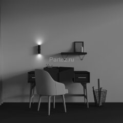 Настенный светильник Maytoni C106WL-02-GU10-B