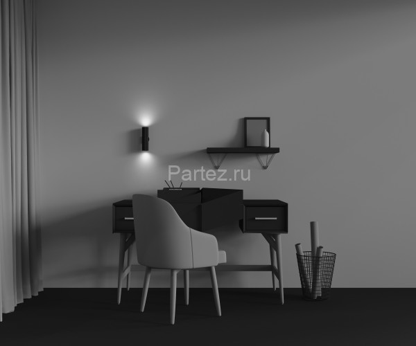 Настенный светильник Maytoni C106WL-02-GU10-B