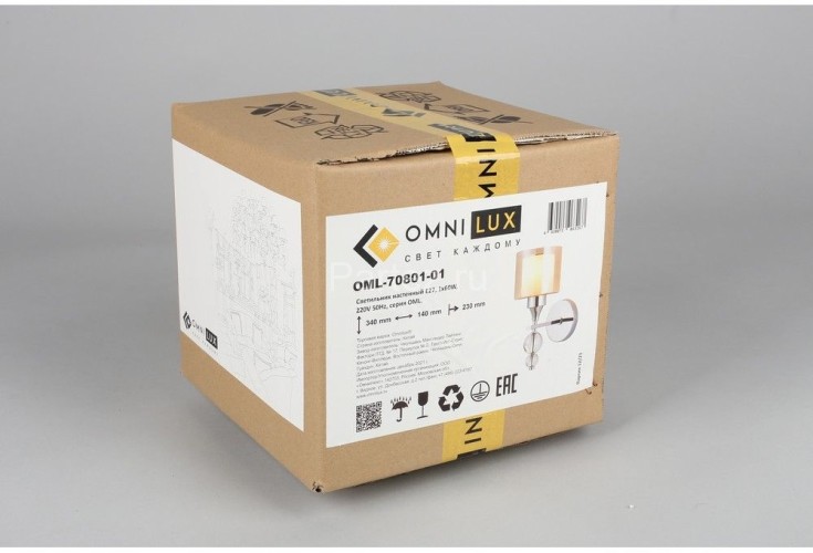 Бра Omnilux OML-70801-01