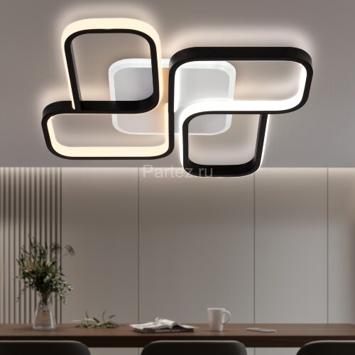 Потолочная люстра Rivoli 6104-101