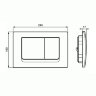 Кнопка смыва Ideal Standard SOLEA M1, хром (R0108AA)