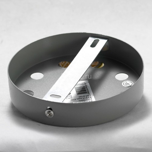 Потолочная люстра Lussole LGO LSP-8182