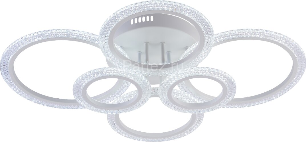 Потолочная люстра Rivoli 6107-109