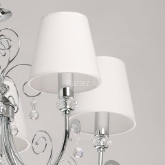 Подвесная люстра DeMarkt 448015105