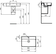 Раковина Ideal Standard STRADA II 60 см., белая (T300001)