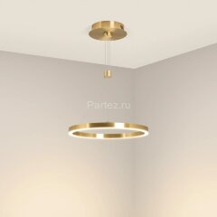 Подвесной светильник Arlight 046210