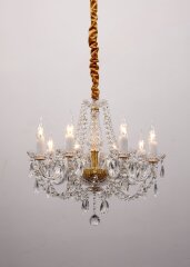 Подвесная люстра Favourite 1736-8P