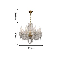 Подвесная люстра Favourite 1736-8P