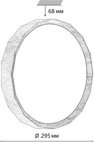 Настенно-потолочный светильник Sonex 7637/AL