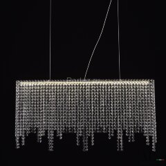 Подвесная люстра APL LED SH06.70.B.Ni.4000