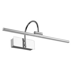 Подсветка для картин Favourite 2431-1W