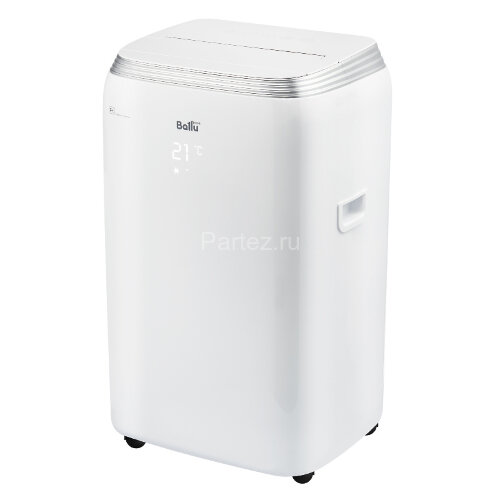 Кондиционер мобильный Ballu BPHS-08H