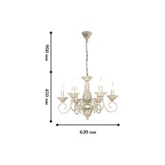 Подвесная люстра Favourite 1141-6P