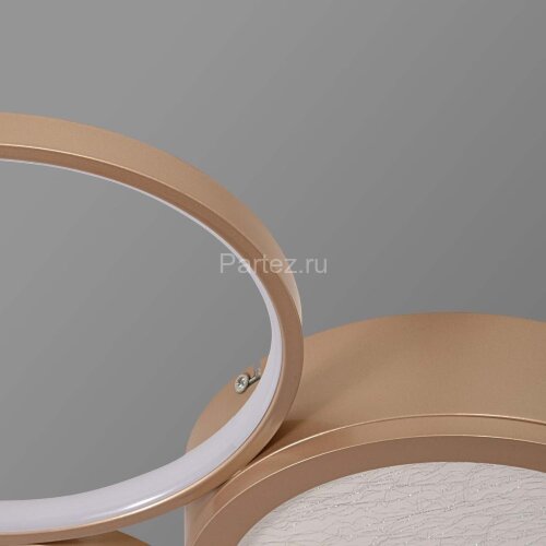 Потолочный светильник F-Promo 4681-3C