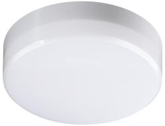 Настенно-потолочный светильник Novotech 358683