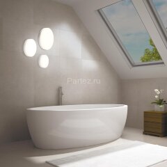 Настенно-потолочный светильник Novotech 358683