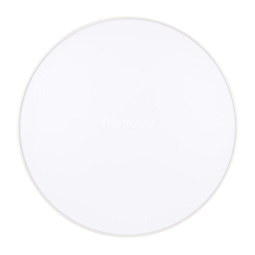 Потолочный светильник Arlight 034818