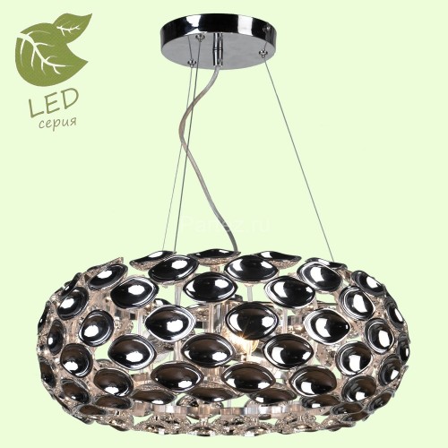 Подвесной светильник Lussole LGO GRLSP-0170