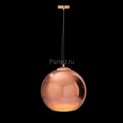 Подвесной светильник Loft It LOFT2023-C