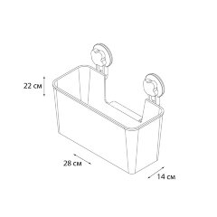 Полочка прямоугольная Fixsen Grampus одноэтажная, пластик, белая (GR-7085)