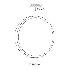 Настенно-потолочный светильник Sonex 3014/AL