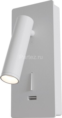 Бра Maytoni C041WL-L3W3K