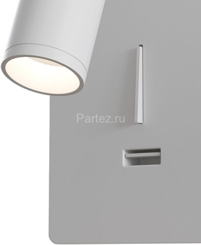 Бра Maytoni C041WL-L3W3K