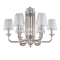 Потолочная люстра Newport 4606+3/C