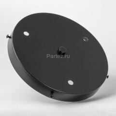 Потолочная люстра Lussole LSP-7208