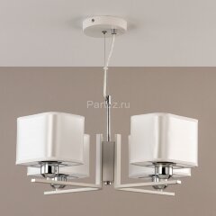 Подвесная люстра Citilux CL469245