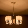 Подвесная люстра Citilux CL469245