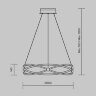 Подвесной светильник Maytoni MOD062PL-L45CH3K