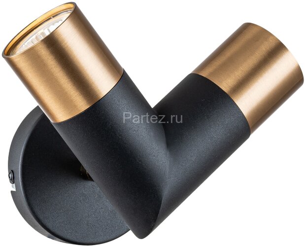 Бра Indigo V000454